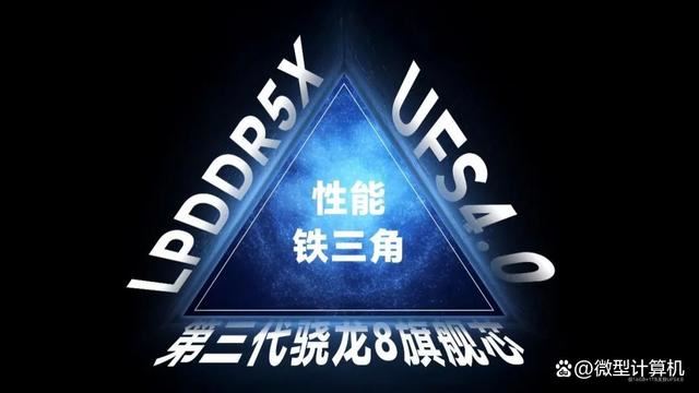 榮耀GT發佈