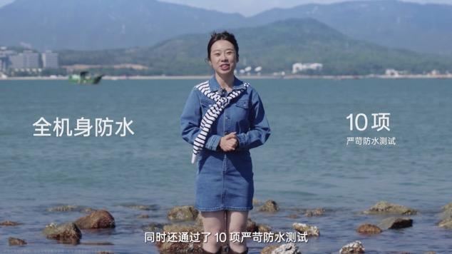 OPPOA5Pro發佈