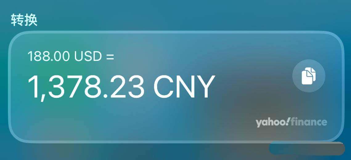 iphone匯率換算小技巧