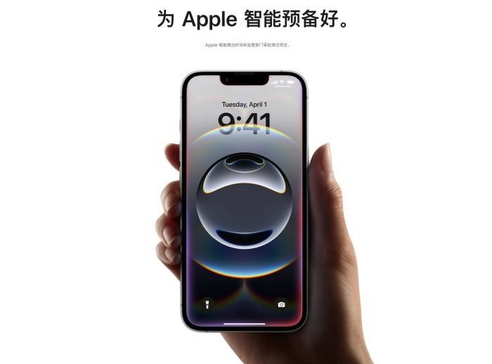 iPhone16e發佈