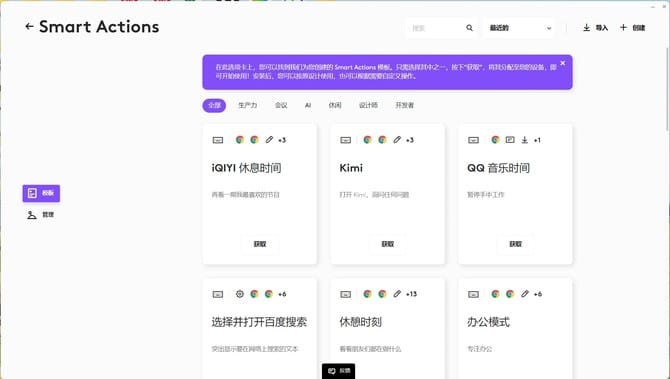 羅技K98M評測