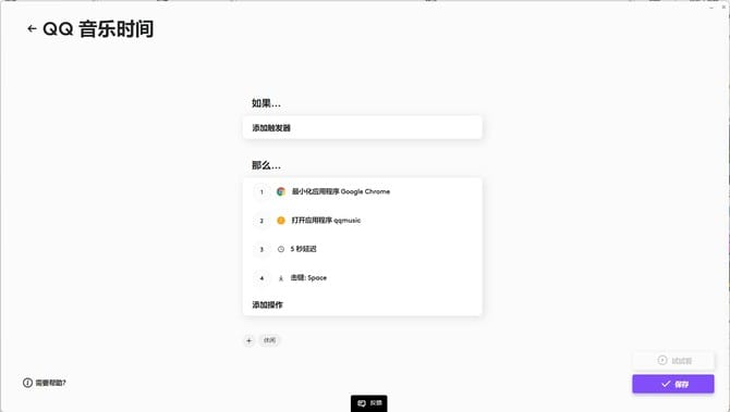 羅技K98M評測