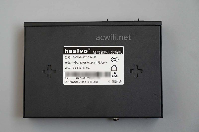 hasivo2.5G交换机测评
