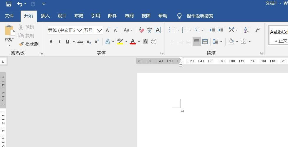 Word三维面积图怎么用