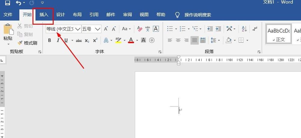 Word三维面积图怎么用