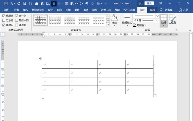 Word製作佔據版心百分比的表格