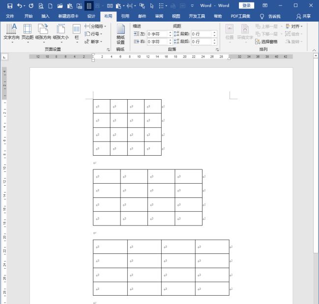 Word製作佔據版心百分比的表格