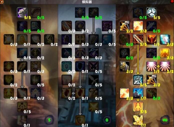 wow惩戒骑附魔宝石搭配建议