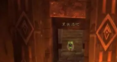 wlk拯救美酒節間諜地點一覽