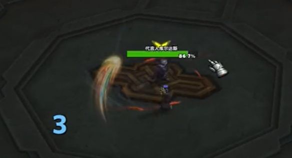 wow奶龍治療循環分享