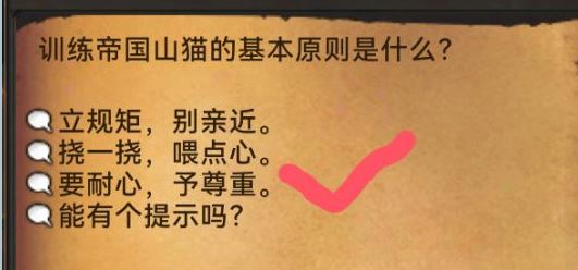 wow阿拉索書集分佈位置一覽