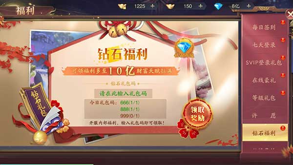 諸王黎明新手玩家初期玩法技巧攻略