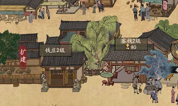 叫我大掌柜點贊用途介紹