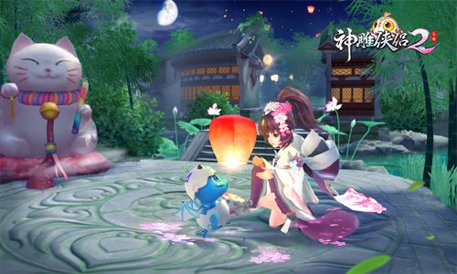 神鵰俠侶2奇遇任務玩法介紹