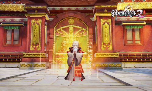 神鵰俠侶2奇遇任務玩法介紹