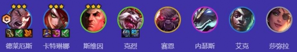 金鏟鏟之戰四潛艾卡