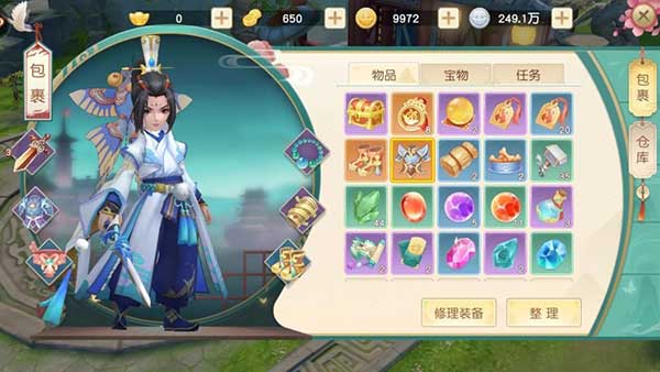 神鵰俠侶2裝備升級與打造玩法介紹