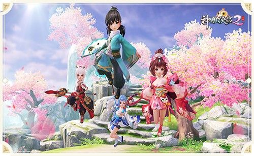 神鵰俠侶2輸出奶媽一鍵切換玩法介紹