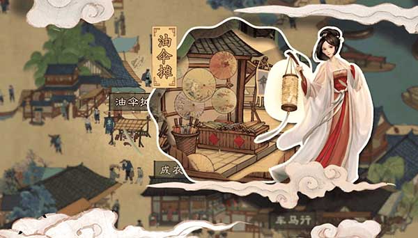 叫我大掌柜快速升級玩法攻略