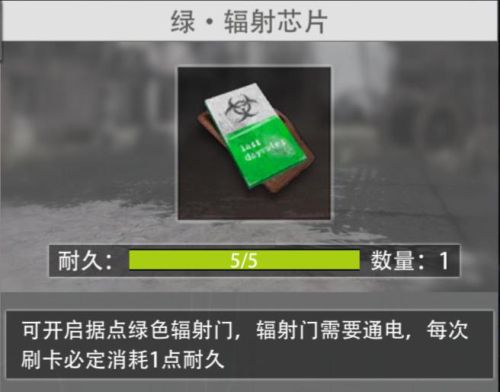 王牌戰爭新手必知玩法攻略