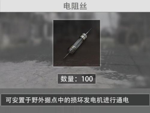 王牌戰爭新手必知玩法攻略