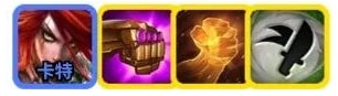 金鏟鏟之戰裁決克烈