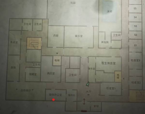 寂靜嶺2重製版謎題答案是什麼