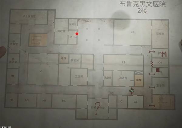 寂靜嶺2重製版謎題答案是什麼