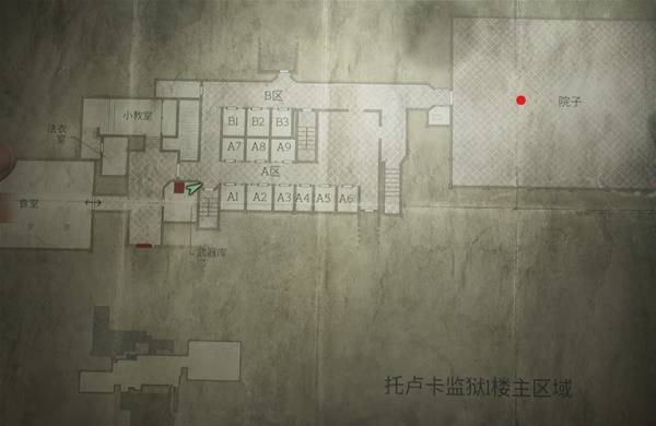 寂靜嶺2重製版謎題答案是什麼