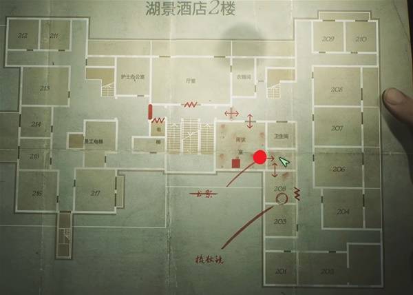 寂靜嶺2重製版謎題答案是什麼