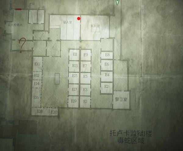 寂靜嶺2重製版謎題答案是什麼