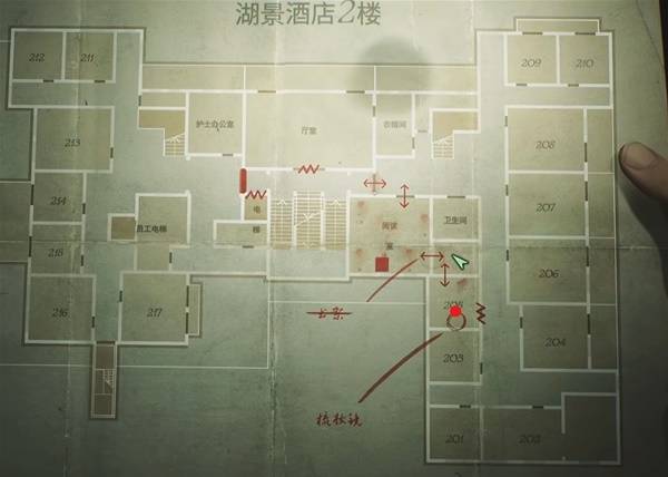 寂靜嶺2重製版謎題答案是什麼