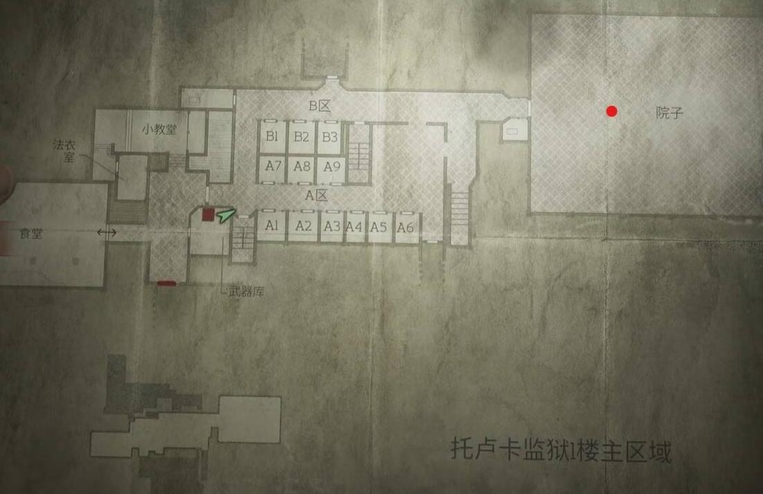 寂靜嶺2重製版極樂結局