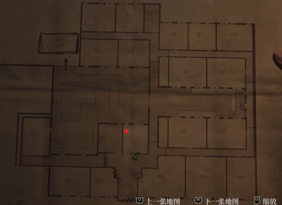 寂靜嶺2重製版密碼答案