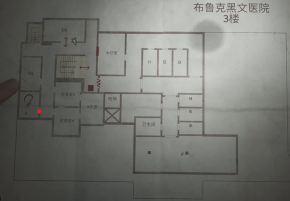 寂靜嶺2重製版密碼答案