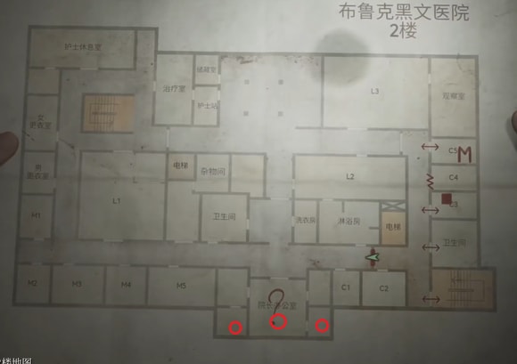 寂靜嶺2重製版密碼答案