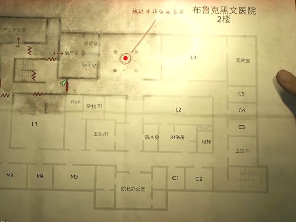寂靜嶺2重製版密碼答案