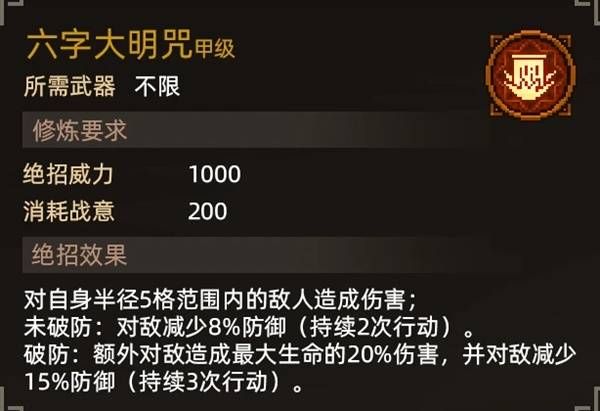 原神5.1版原石獲取途徑分享