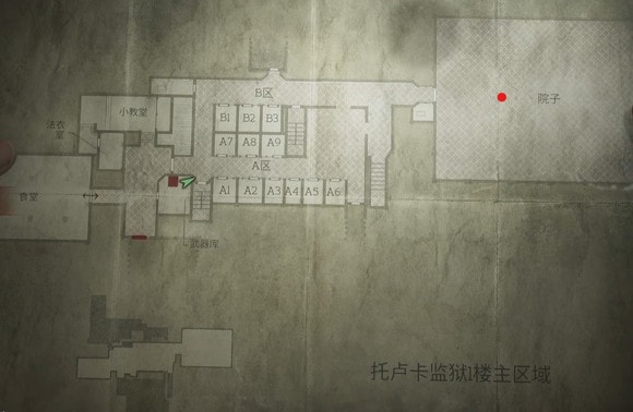 寂靜嶺2重製版密碼答案