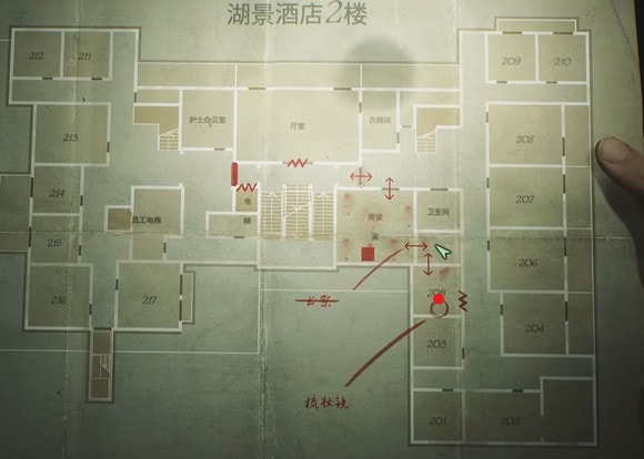 寂靜嶺2重製版密碼答案