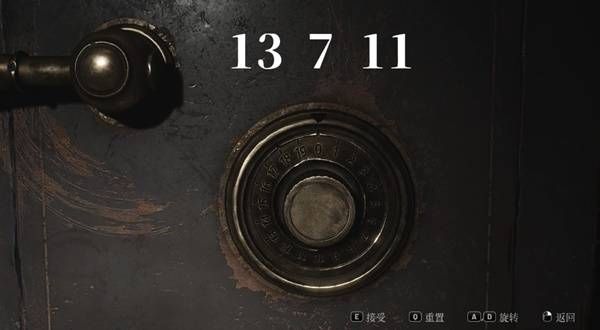 寂静岭2重制版206房间保险柜密码答案一