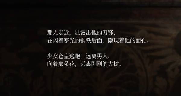 寂靜嶺2重製版三枚硬幣正確擺放方法