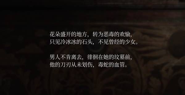 寂靜嶺2重製版三枚硬幣正確擺放方法