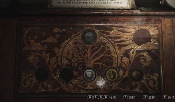 寂靜嶺2重製版三枚硬幣正確擺放方法