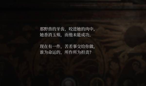 寂靜嶺2重製版三枚硬幣正確擺放方法