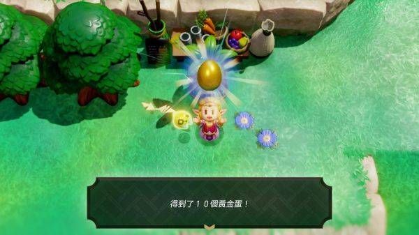塞爾達傳說智慧的再現冰沙製作所需材料