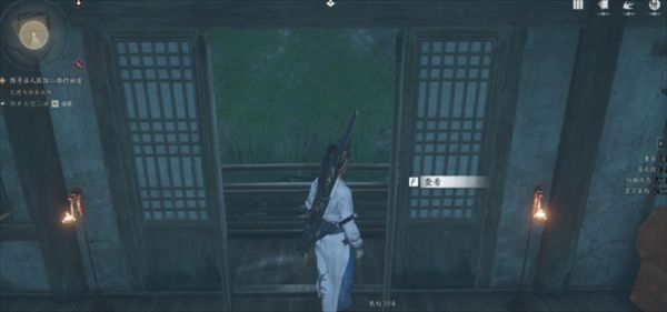 燕云十六声活人医馆任务流程