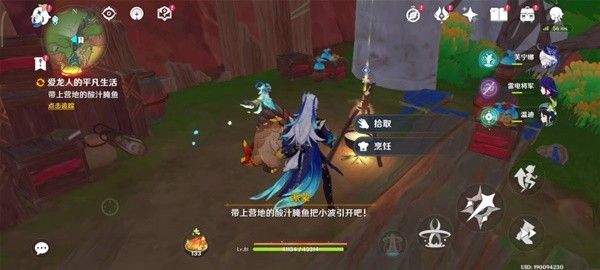 原神原信奉还成就解锁条件一览