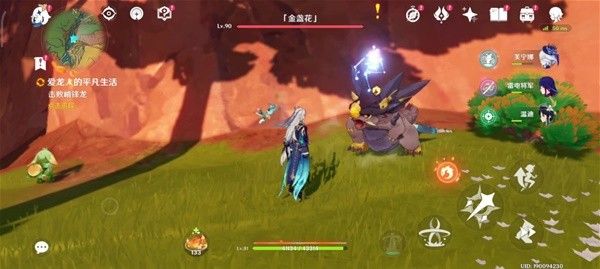 黑神話悟空全珍玩獲得方法