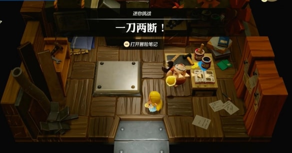 塞爾達傳說智慧的再現爆炸慶典